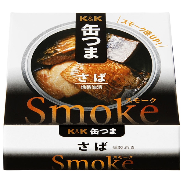 【送料無料・メーカー/問屋直送品・代引不可】国分 K&K 缶つまSmoke さば 50g×6個入×(2ケース)