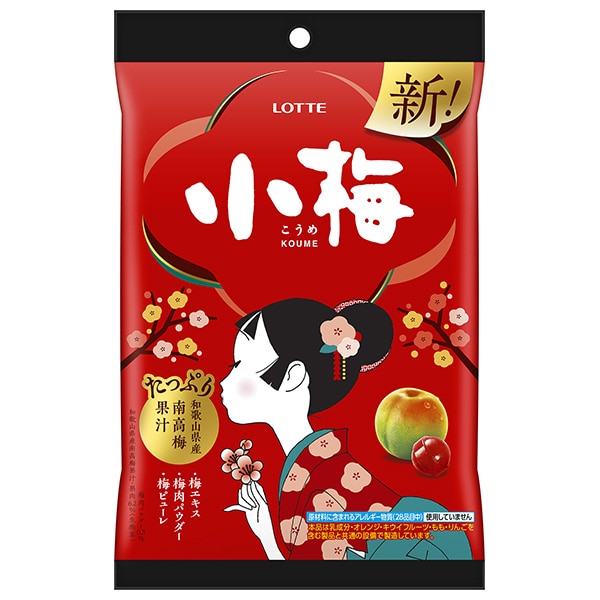 ロッテ 小梅 60g×6袋入×(2ケース)