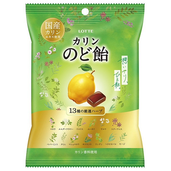 ロッテ のど飴 102g×10袋入