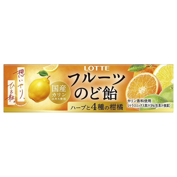 ロッテ フルーツのど飴 11粒×10個入