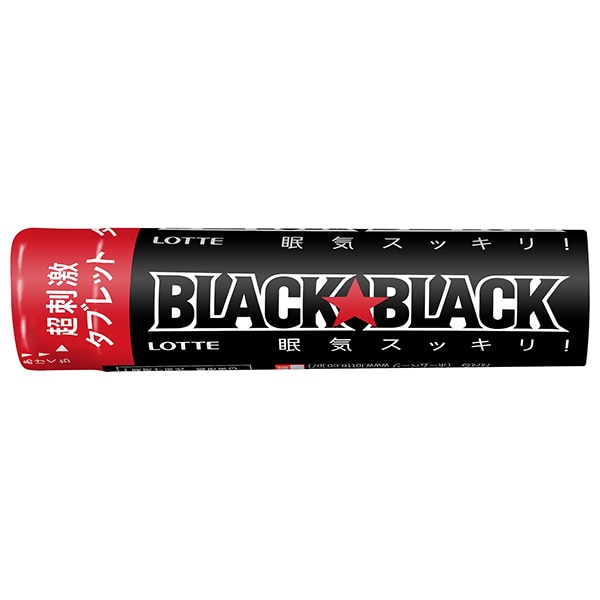 ロッテ ブラックブラックタブレット ストロングタイプ 32g×10個入×(2ケース)