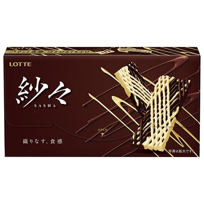 カバヤ フィンガーチョコレート 98g×16袋入: 飲料 食品専門店 味園