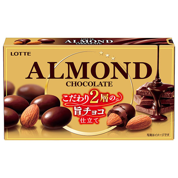 ロッテ アーモンドチョコレート 86g×10箱入×(2ケース)