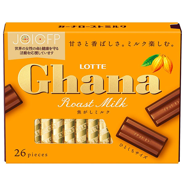 飲料 食品専門店 味園サポート/お菓子(17／34ページ)｜ANA Mall｜マイルが貯まる・使えるショッピングモール