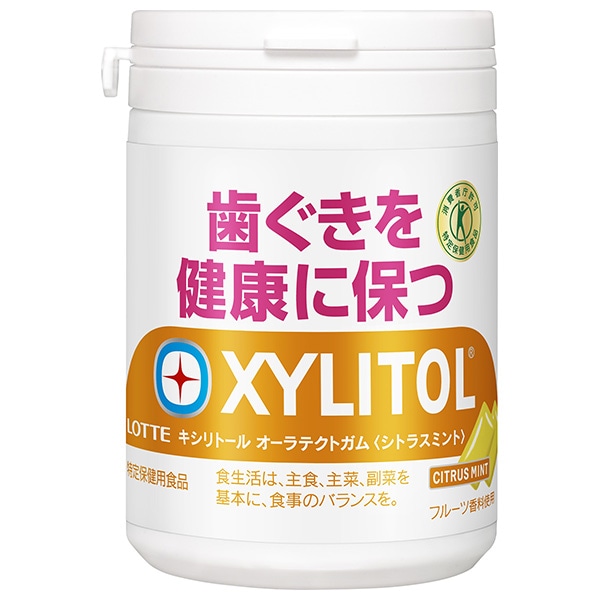 ロッテ キシリトール オーラテクトガム シトラスミント スリムボトル【特定保健用食品 特保】 125g×6個入