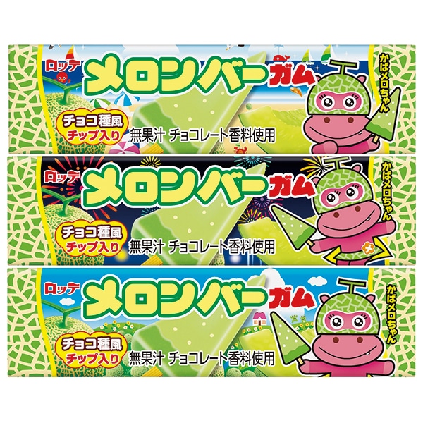 飲料 食品専門店 味園サポート/お菓子/ミント・ガム｜ANA Mall｜マイルが貯まる・使えるショッピングモール