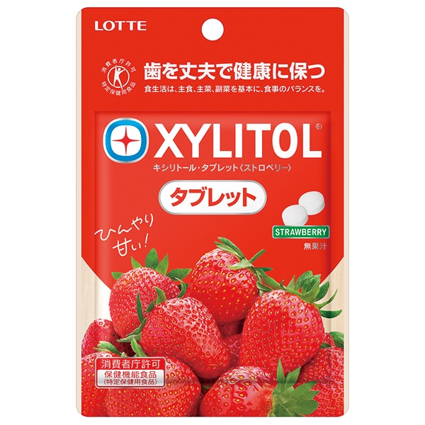 ロッテ キシリトール タブレット ストロベリー【特定保健用食品 特保】 35g×10個入×(2ケース)