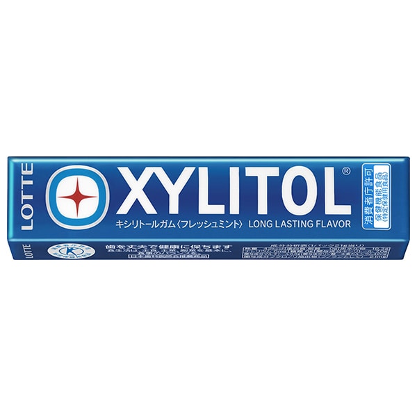 ロッテ キシリトール ガム フレッシュミント【特定保健用食品 特保】 21g(14粒)×20個入×(2ケース)