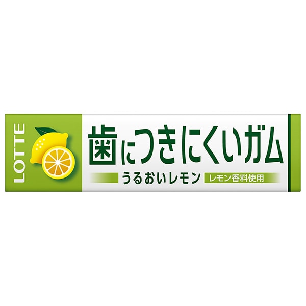 モンデリーズ クロレッツシタクリア クリアシトラスミント 14粒×20個 ちいさい