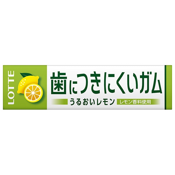 ロッテ フリーゾーンガム 歯につきにくいガム レモン 9枚×15個入