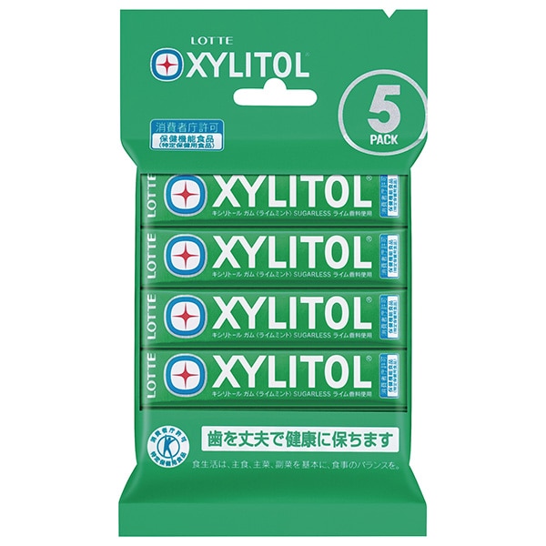 ロッテ キシリトールガム ライムミント【特定保健用食品 特保】 5P×10個入×(2ケース)