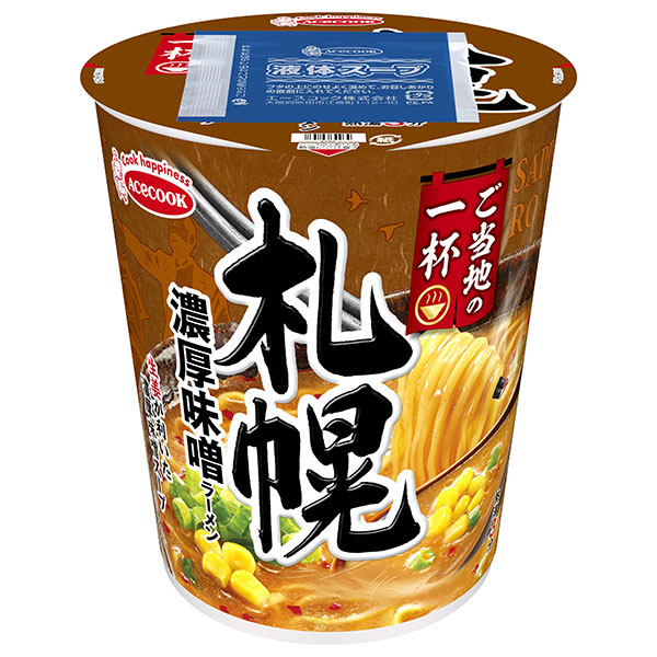 エースコック ご当地の一杯 札幌 濃厚味噌ラーメン 64g×12個入