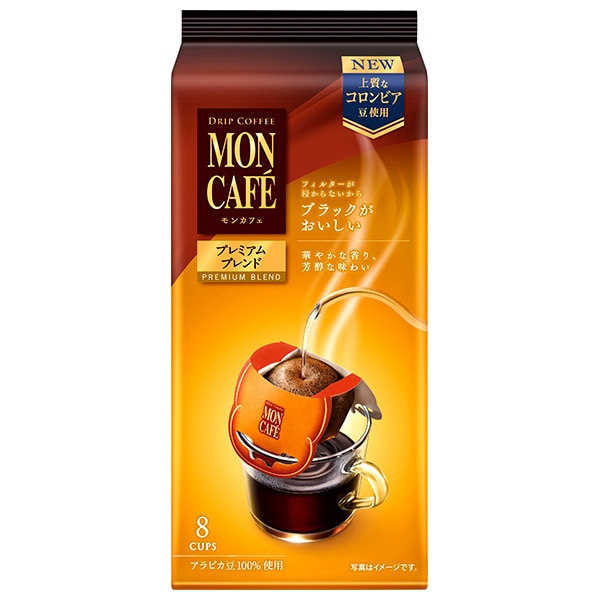 片岡物産 モンカフェ プレミアムブレンド (8g×8袋)×30個入