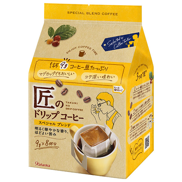 片岡物産 匠のドリップコーヒー スペシャルブレンド 72g(9g×8袋)×36(6×6)個入