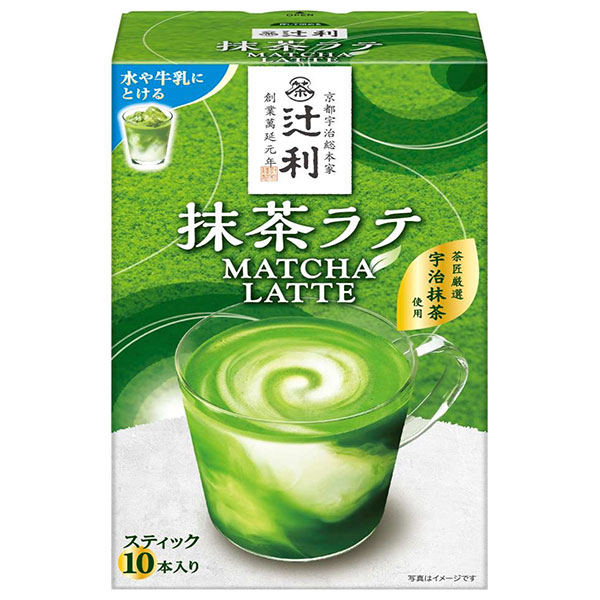 片岡物産 辻利抹茶ラテ (13g×10本)×32箱入×(2ケース)