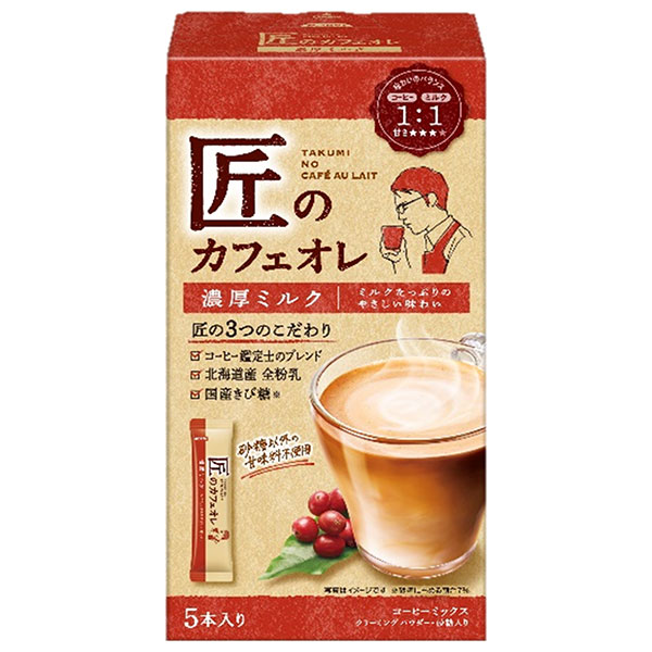 片岡物産 匠のカフェオレ 濃厚ミルク 70g(14g×5本)×6個入