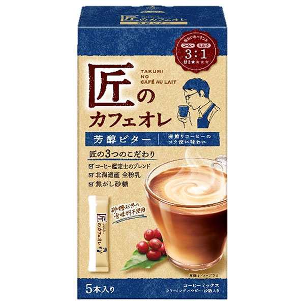 片岡物産 匠のカフェオレ 芳醇ビター 59.5g(11.9g×5本)×6個入×(2ケース)