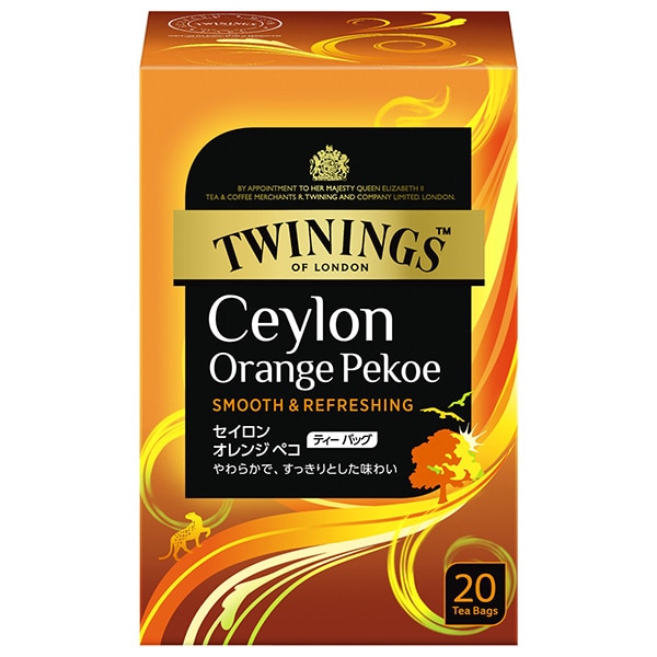 片岡物産 トワイニング セイロン オレンジペコ (2g×20袋)×4個入×(2ケース)