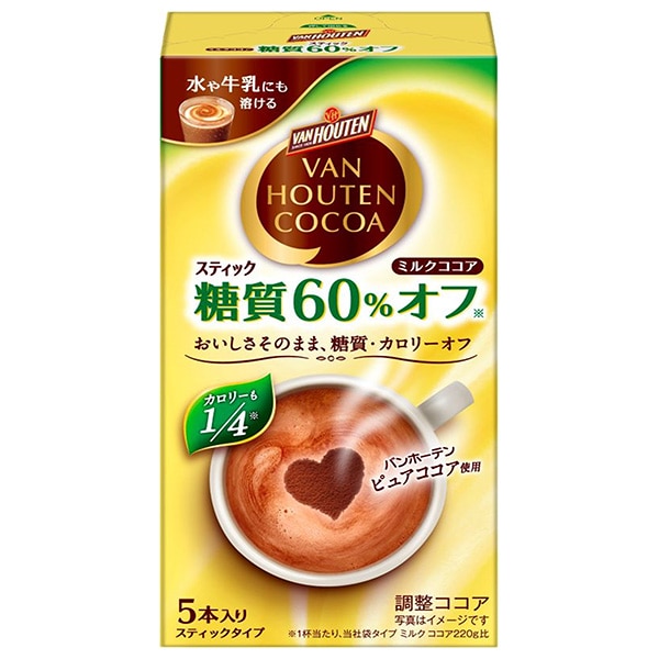 片岡物産 バンホーテン ミルクココア 糖質60%オフ (10g×5本)×30箱入