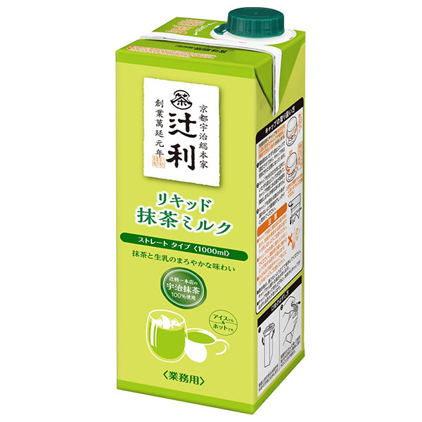 片岡物産 辻利 リキッド抹茶ミルク ストレートタイプ 1000ml紙パック×6本入×(2ケース)