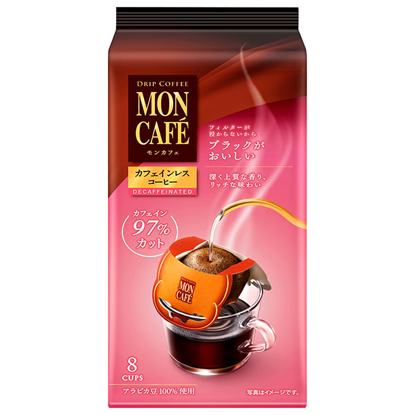片岡物産 モンカフェ カフェインレスコーヒー (8g×8袋)×30個入