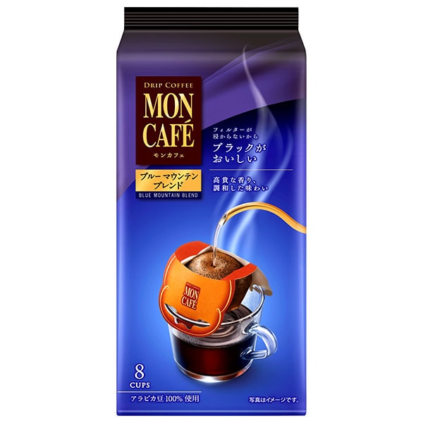 片岡物産 モンカフェ ブルーマウンテンブレンド (8g×8袋)×30個入