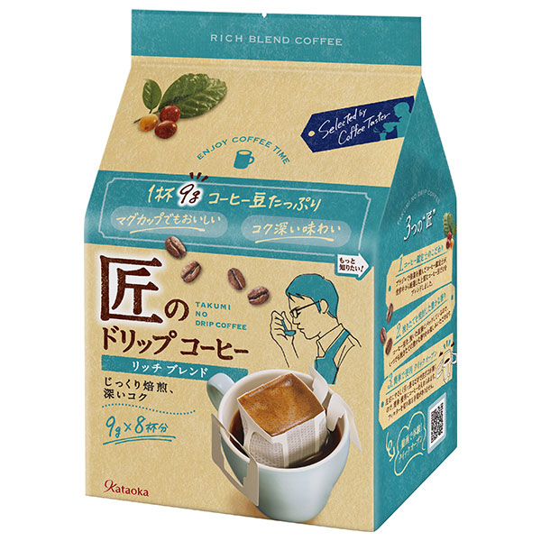 片岡物産 匠のドリップコーヒー リッチブレンド 72g(9g×8袋)×36(6×6)個入