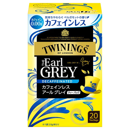 片岡物産 トワイニング カフェインレス アールグレイ (2g×20袋)×4箱入×(2ケース)