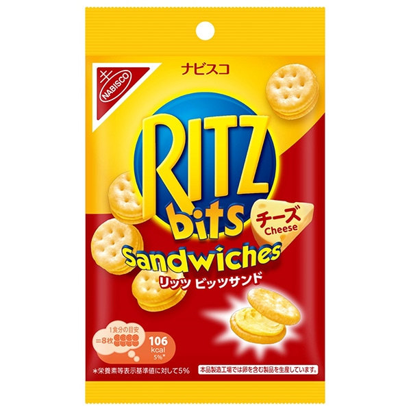 モンデリーズ・ジャパン RITZ(リッツ) ビッツサンド チーズ 51g×10個入
