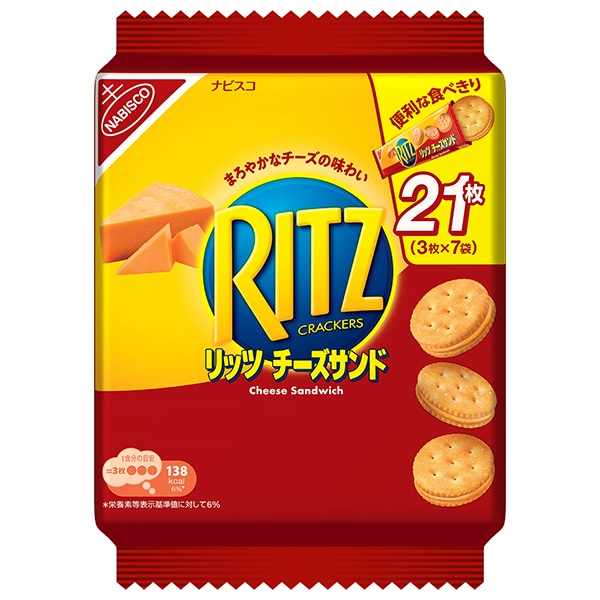 モンデリーズ・ジャパン RITZ(リッツ) ファミリーパック チーズサンド 187g×12袋入