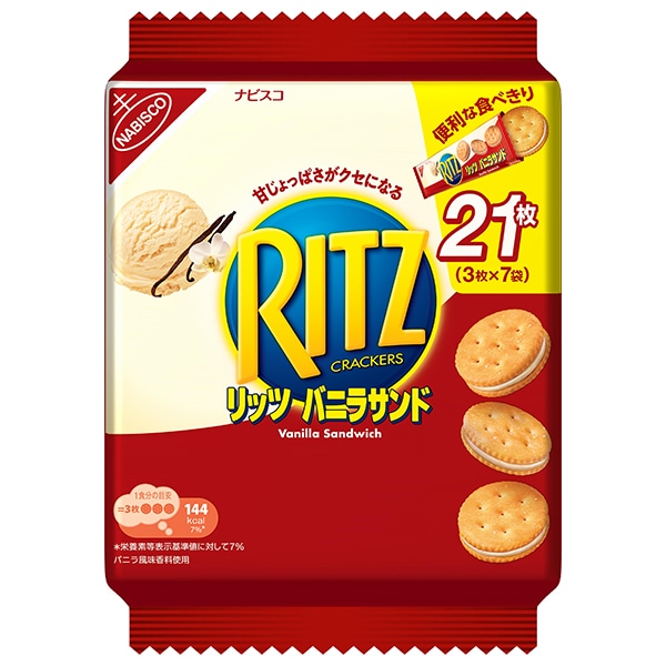 モンデリーズ・ジャパン RITZ(リッツ) ファミリーパック バニラサンド 187g×12個入