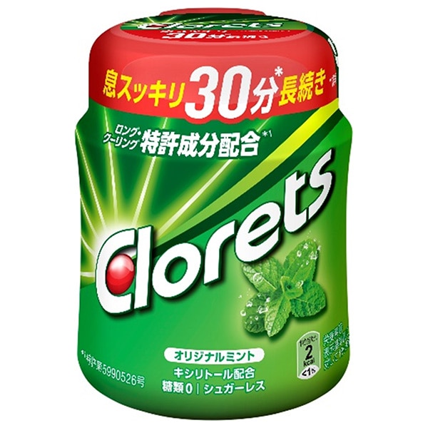 丸川製菓 オレンジマーブルガムボトル 130g×6個入×(2ケース): 飲料 食品専門店 味園サポート｜ANA  Mall｜マイルが貯まる・使えるショッピングモール