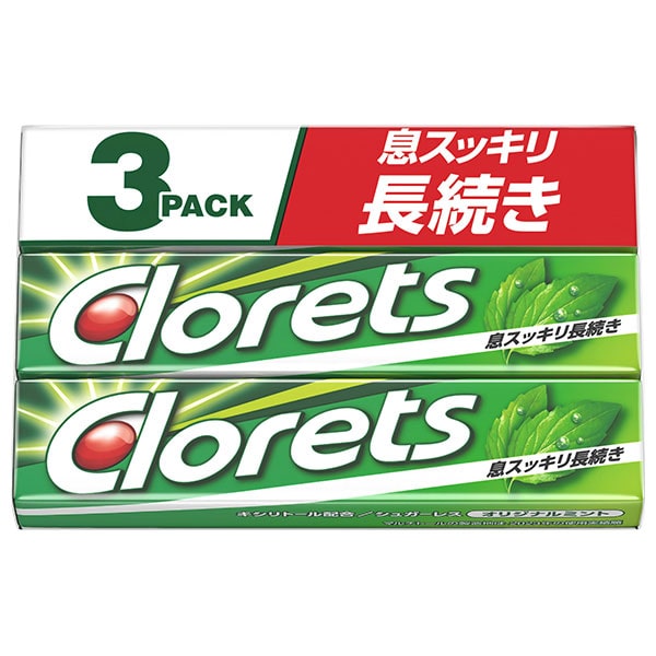 モンデリーズ・ジャパン クロレッツXP オリジナルミント 3P(粒ガム) (14粒×3本)×10個入×(2ケース)