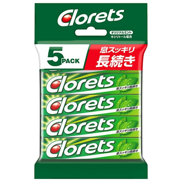 モンデリーズ・ジャパン クロレッツXP オリジナルミント5P(粒ガム) (14粒×5本)×10個入
