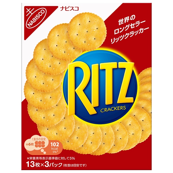 モンデリーズ・ジャパン RITZ(リッツ)S 13枚×3P×10個入