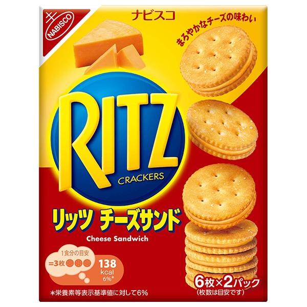 モンデリーズ・ジャパン RITZ(リッツ)チーズ サンド 106g×15個入