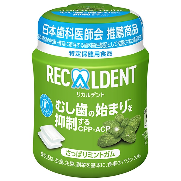モンデリーズ・ジャパン リカルデント さっぱりミントボトルR(粒ガム)【特定保健用食品 特保】 135.2g×6個入×(2ケース)