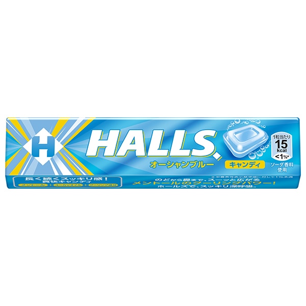 モンデリーズ・ジャパン ホールズ オーシャンブルー 12粒×15個入