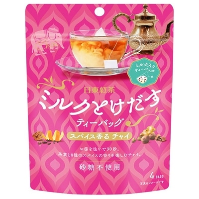 飲料 食品専門店 味園サポート/嗜好品/紅茶・ココア類(2／3ページ