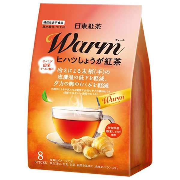三井農林 Warm ヒハツしょうが紅茶 (9.5g×8本)×24袋入