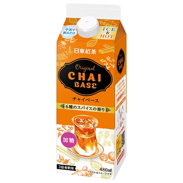 三井農林 日東紅茶 オリジナルチャイベース 480ml紙パック×12本入×(2ケース)