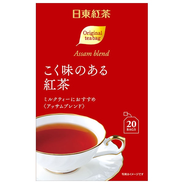 三井農林 日東紅茶 こく味のある紅茶 ティーバッグ 2g×20袋×48個入