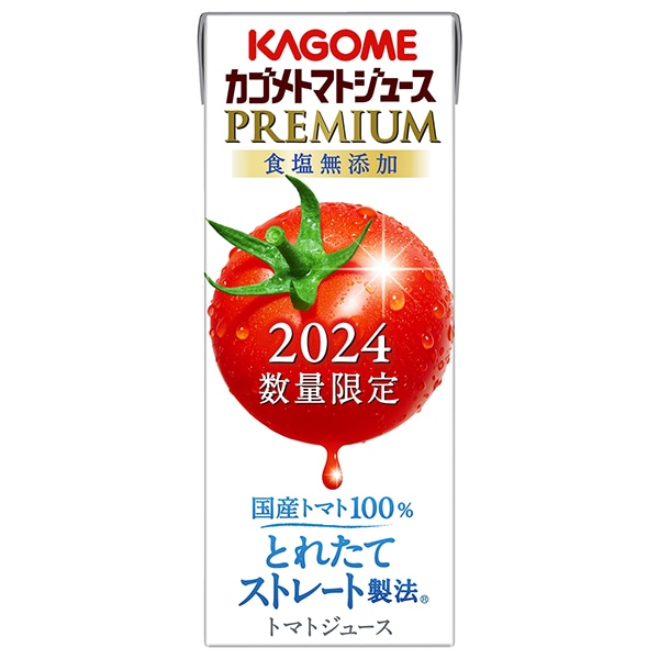 紙 パック 人気 ジュース 訳 あり