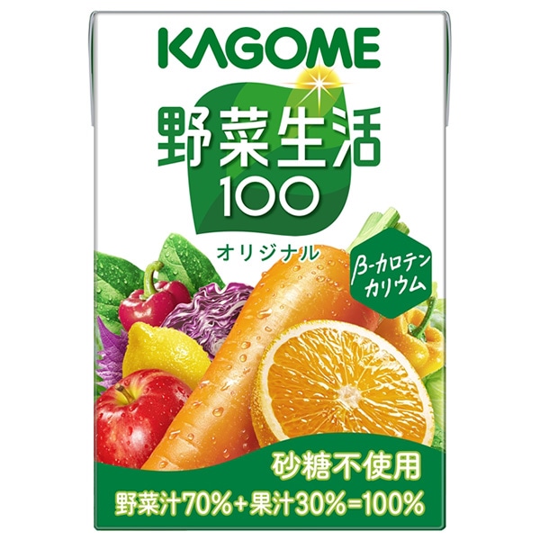 カゴメ 野菜生活100 オリジナル 100ml紙パック×30本入