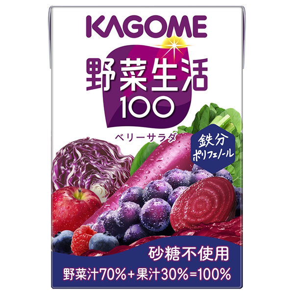 カゴメ 野菜生活100 ベリーサラダ 100ml紙パック×30本入×(2ケース)