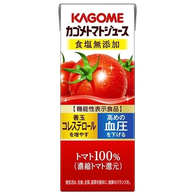 カゴメ トマトジュース 高リコピントマト使用【機能性表示食品】 265g