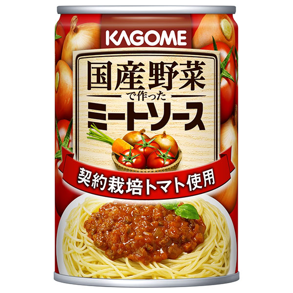 カゴメ 国産野菜で作ったミートソース 295g缶×24(12×2)個入×(2ケース)
