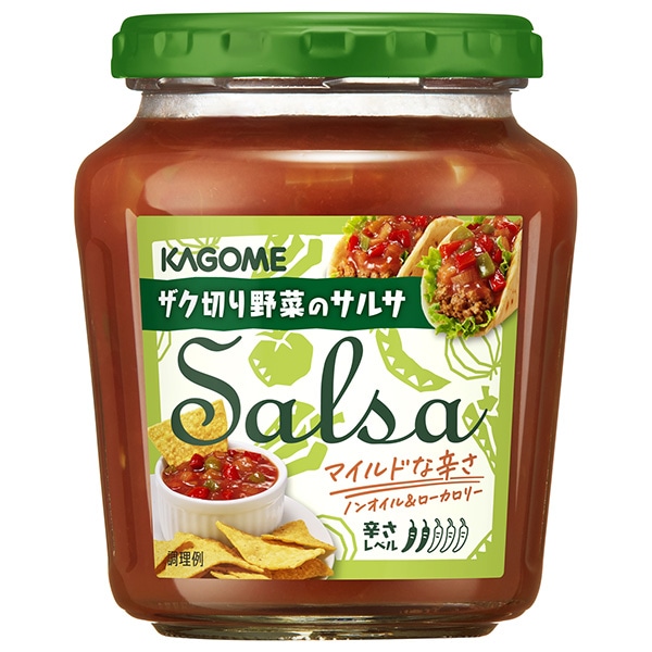 カゴメ サルサ 240g瓶×24本入×(2ケース)