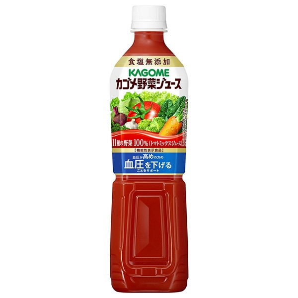 カゴメ 野菜ジュース 食塩無添加【機能性表示食品】 720mlペットボトル×15本入