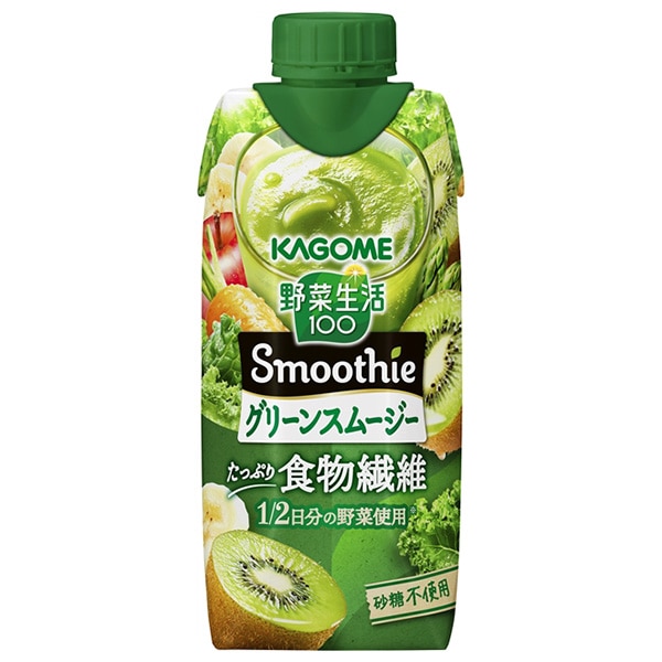 カゴメ 野菜生活100 Smoothie(スムージー) グリーンスムージー 330ml紙パック×12本入×(2ケース)